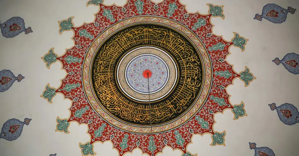 Halal Venture Capital